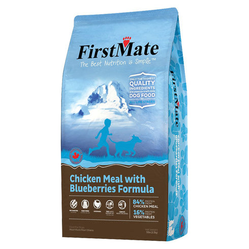 First Mate Grain-Free Chicken Meal & Blueberry Formula Dry Dog Food 5lb - Poudre Pet and Feed Supply